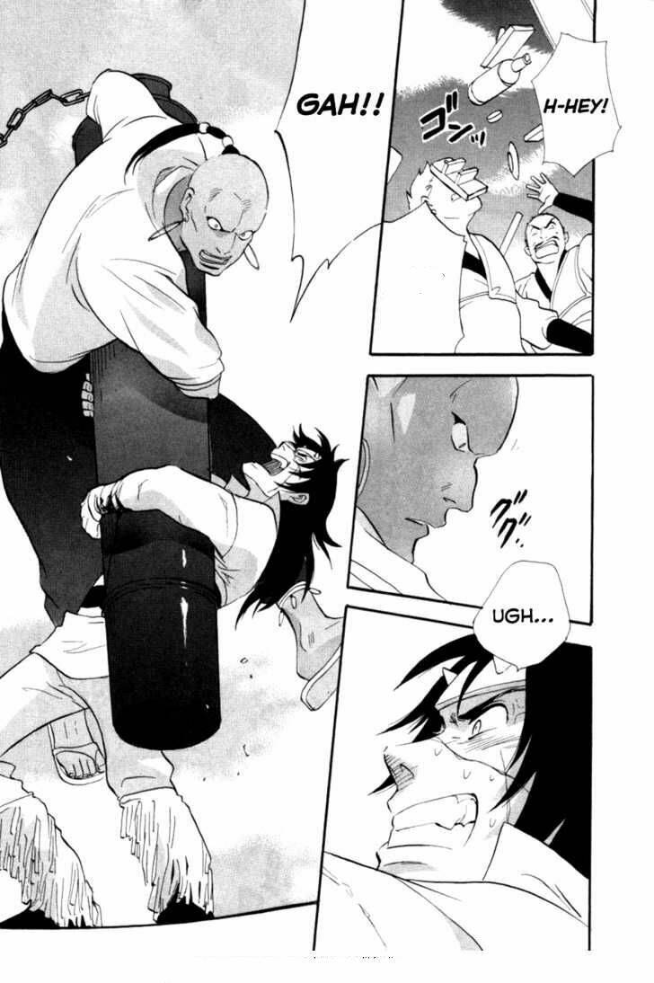 touhou shinigami: meteor methuselah gaiden chapter 7 24