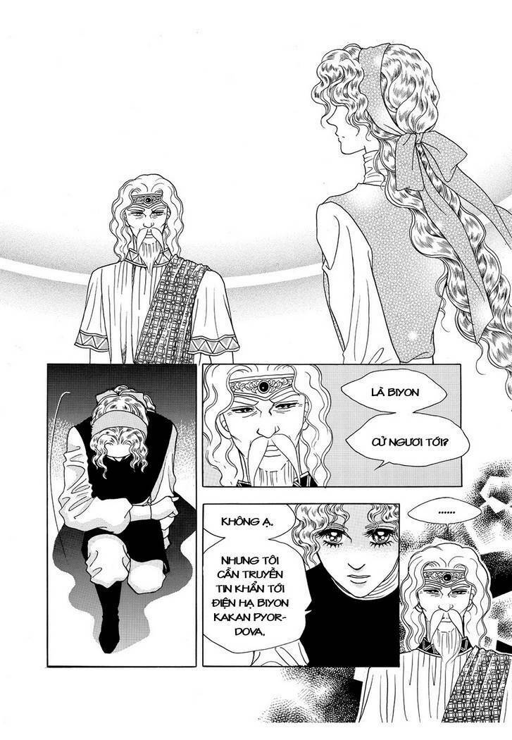 princess manhwa chapter 59 13