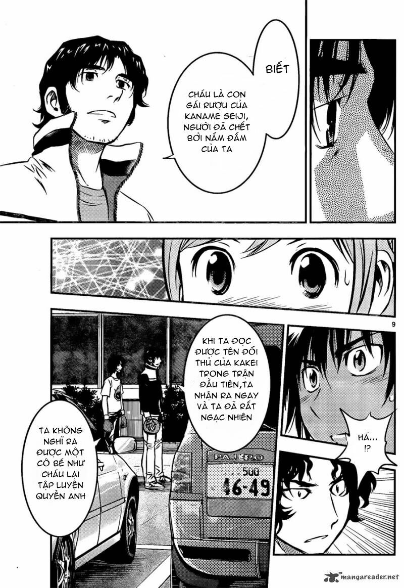 buyuden chapter 31 11