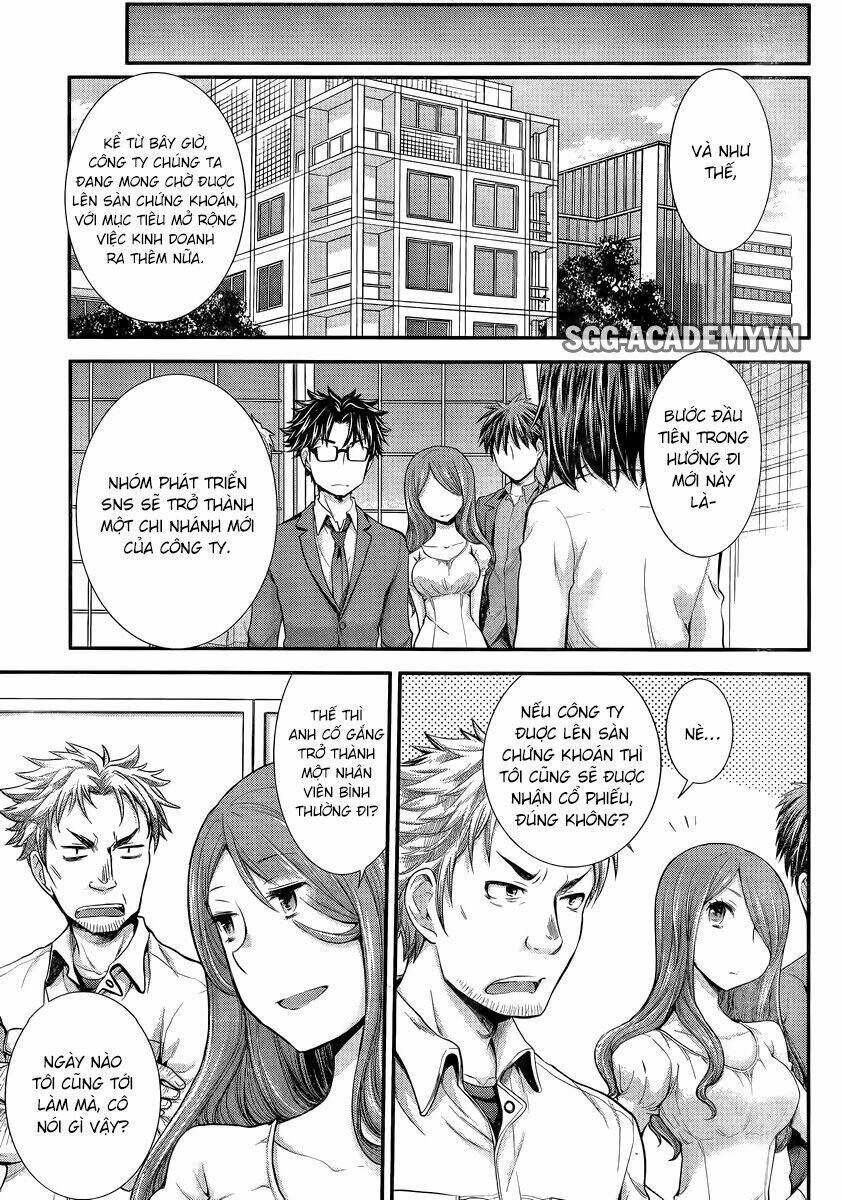 system engineer chapter 36 15