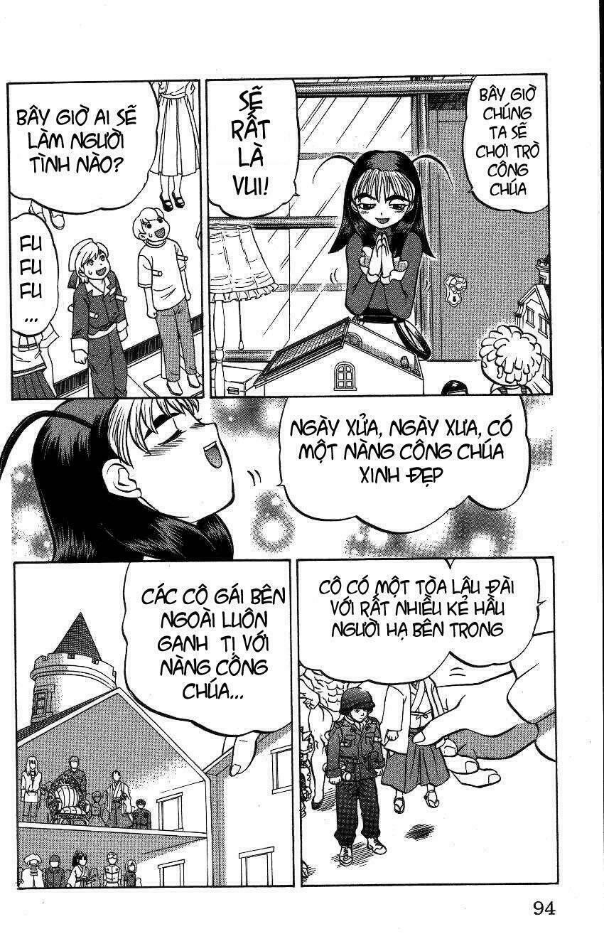 chaosic rune chapter 49 9