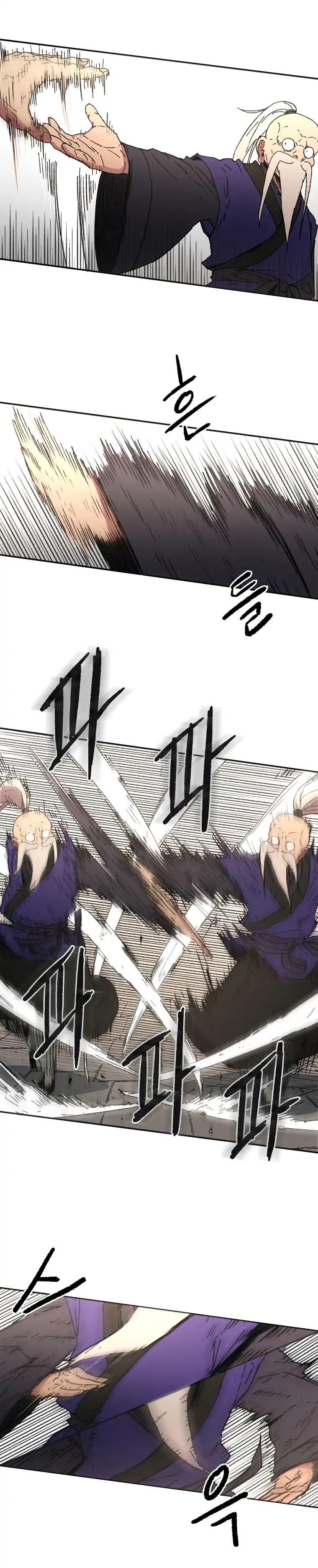 Bố Vô Song chapter 55 6