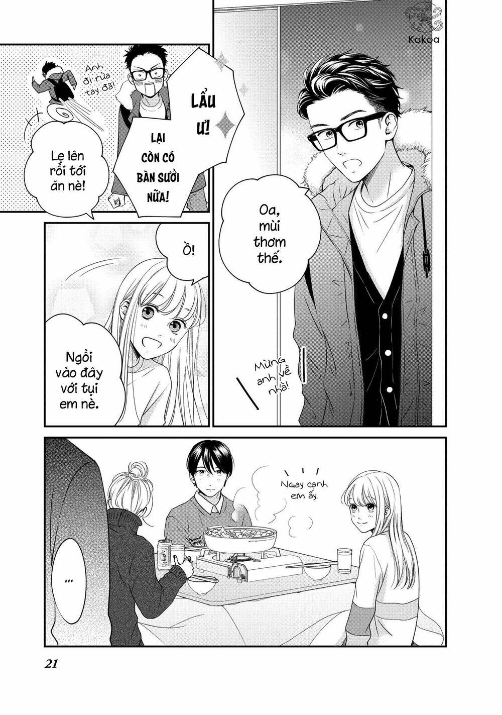 living no matsunaga-san chapter 25 23