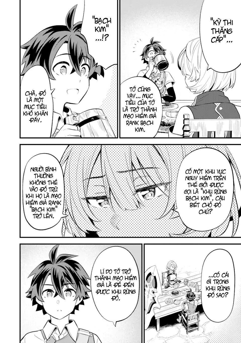 "sabitsuita ken" wo tameshi ni kyoukashite mitara, tondemonai maken ni chapter 8 14