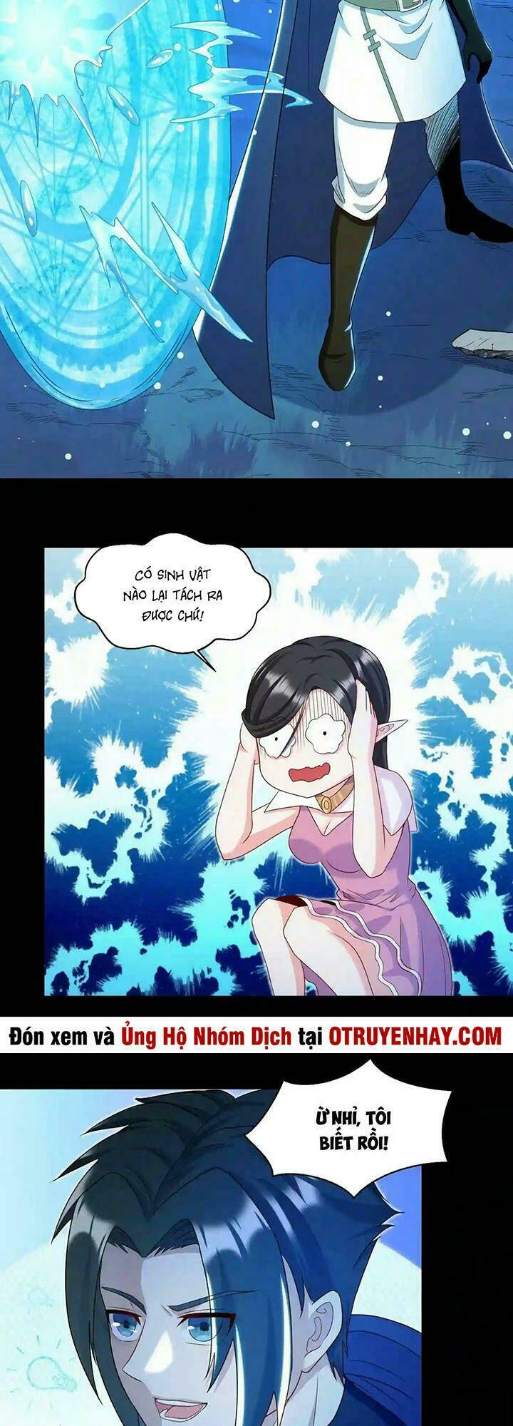 đại ma pháp sư dựa vào muội tử trừ ma chapter 22 10