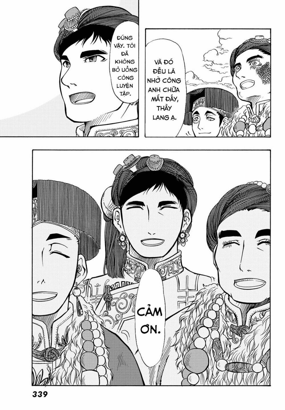 blissful land chapter 14 32