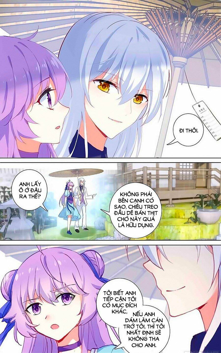 tầm trảo tiền thế chi lữ - lưu niên chuyển chapter 33 1