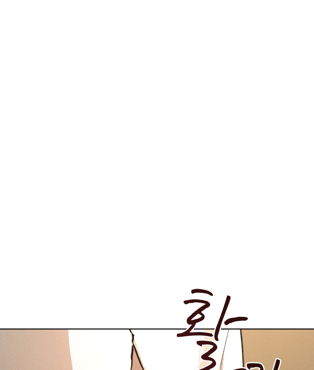 codename anastasia chapter 39.2 10