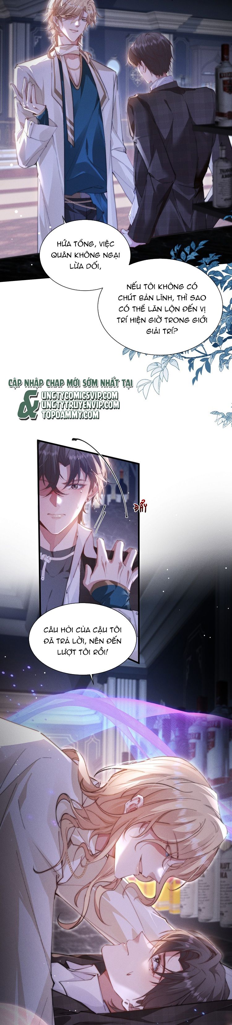 kế hoạch tự dưỡng cuồng khuyển chapter 31 2