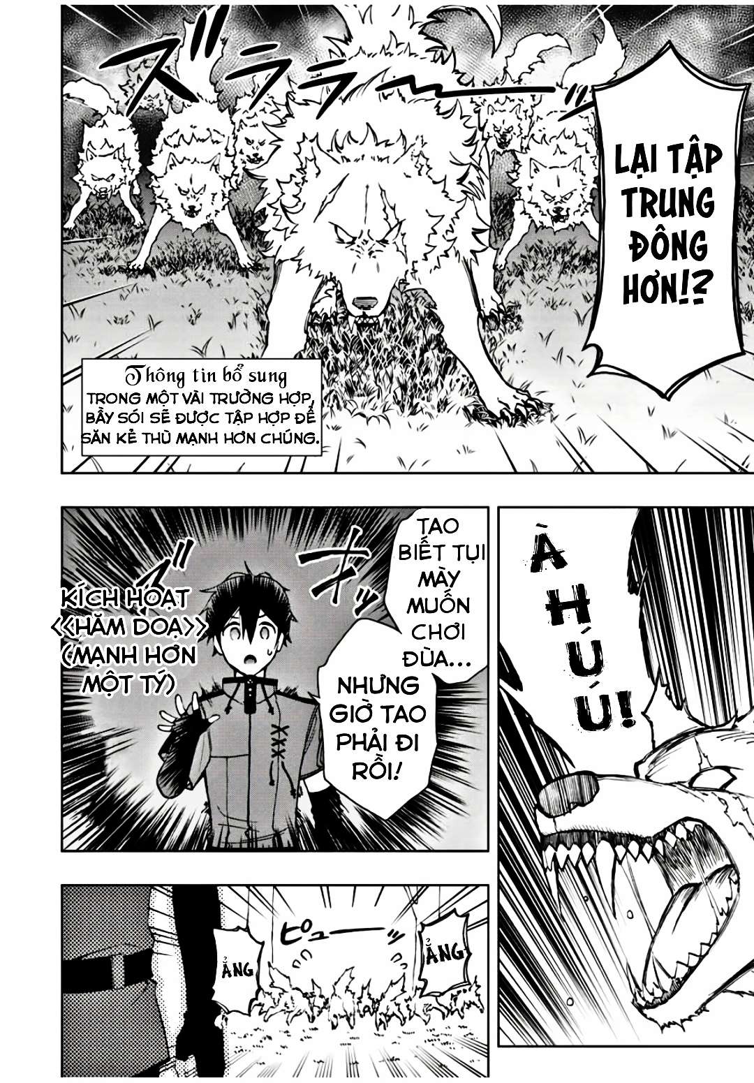 rettou hito no maken tsukai: sukiruboudo wo kushi shite saikyou ni itaru chapter 19 4