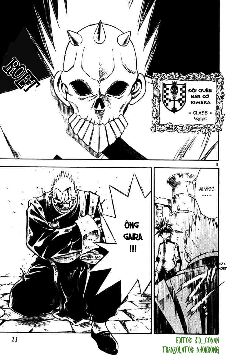 mar heaven chapter 42 5