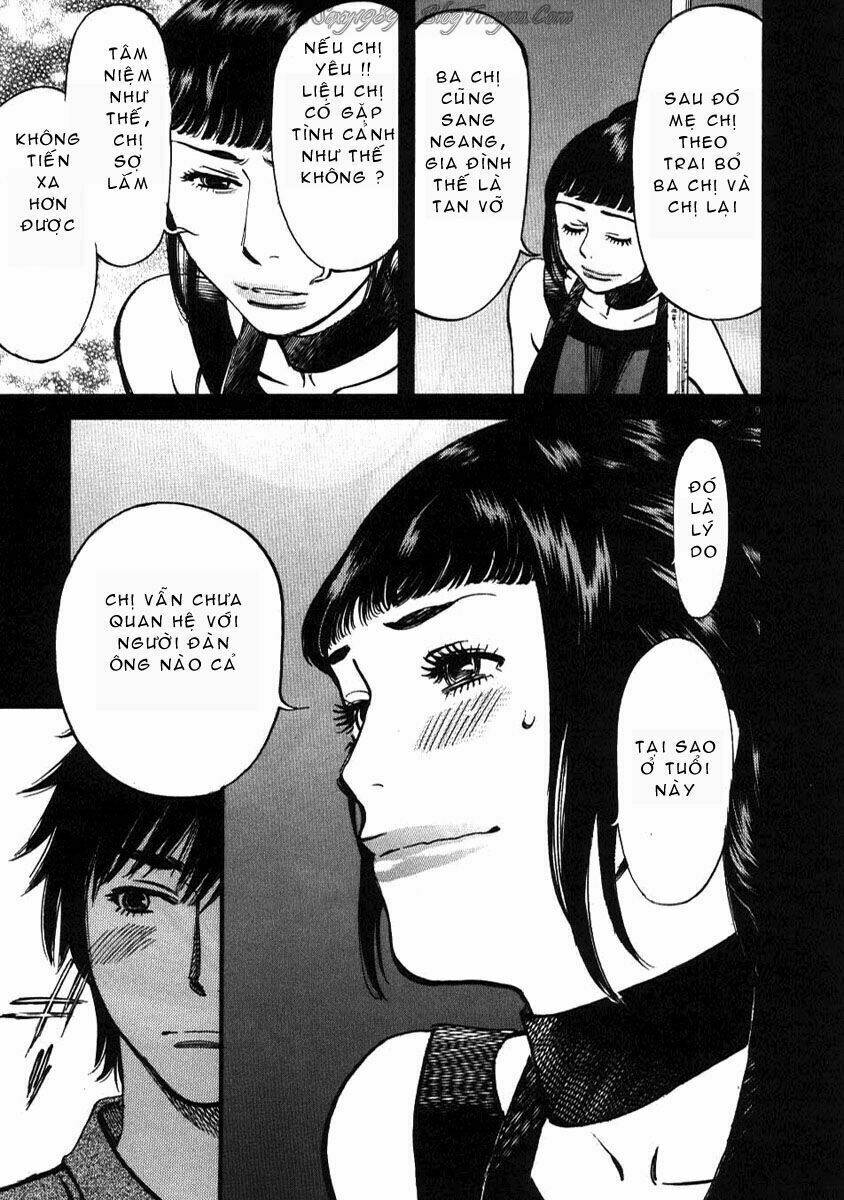 kono s o mi yo chapter 8 10