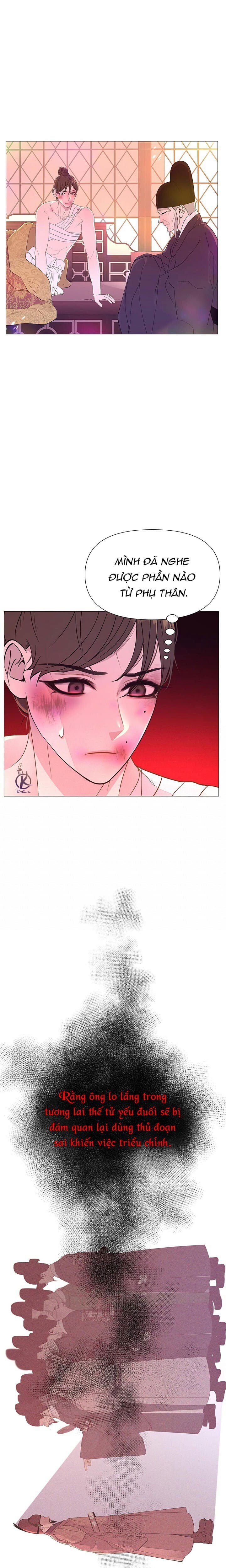 dạ xoa hoá diễn ký chapter 25 20