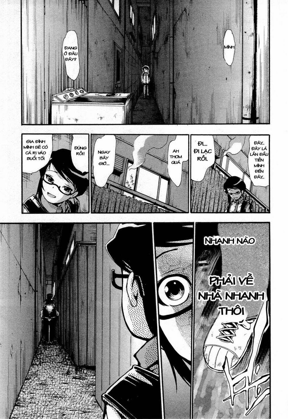 higanbana no saku yoru ni chapter 12 21