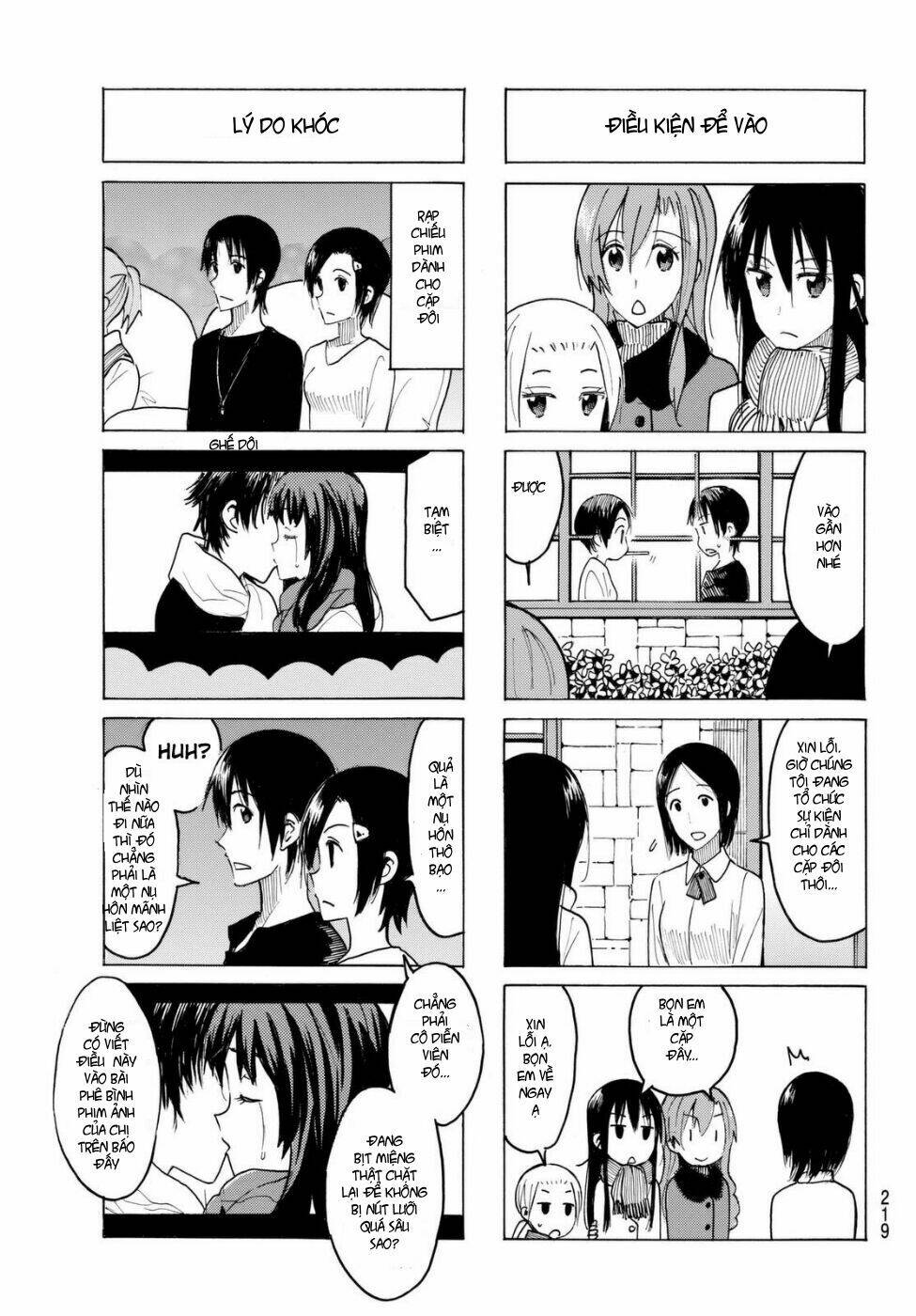 seitokai yakuindomo chapter 407 4