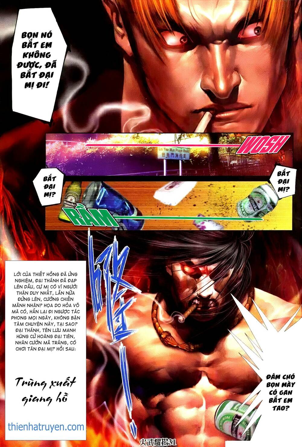 hỏa vũ diệu dương chapter 326 28