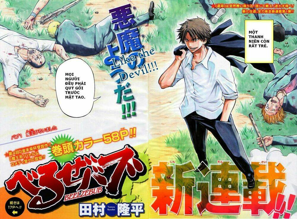 beelzebub - vua quỷ chapter 1 2