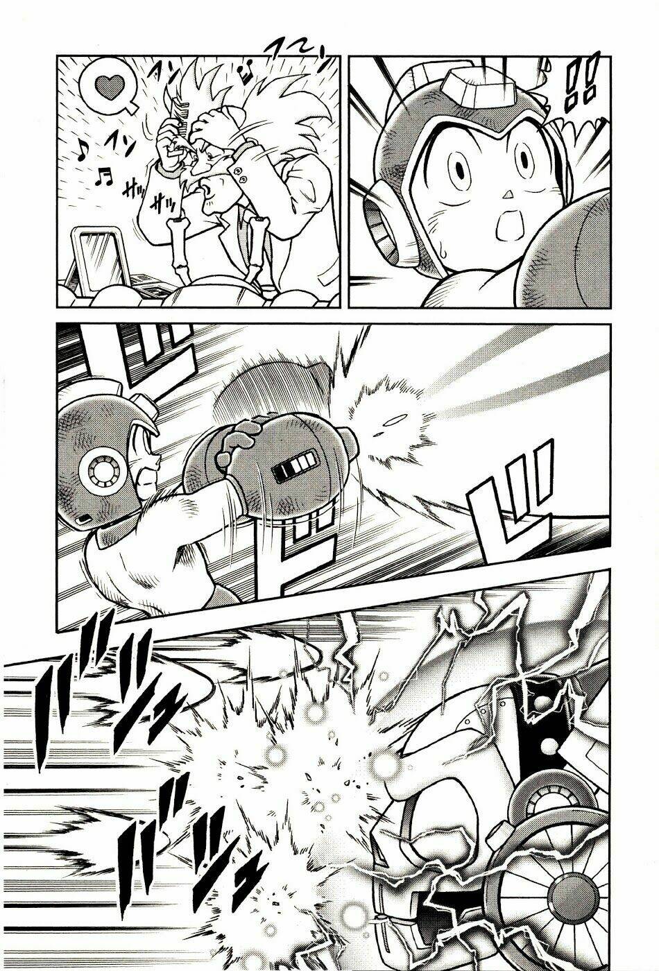 rockman: series chapter 14 1