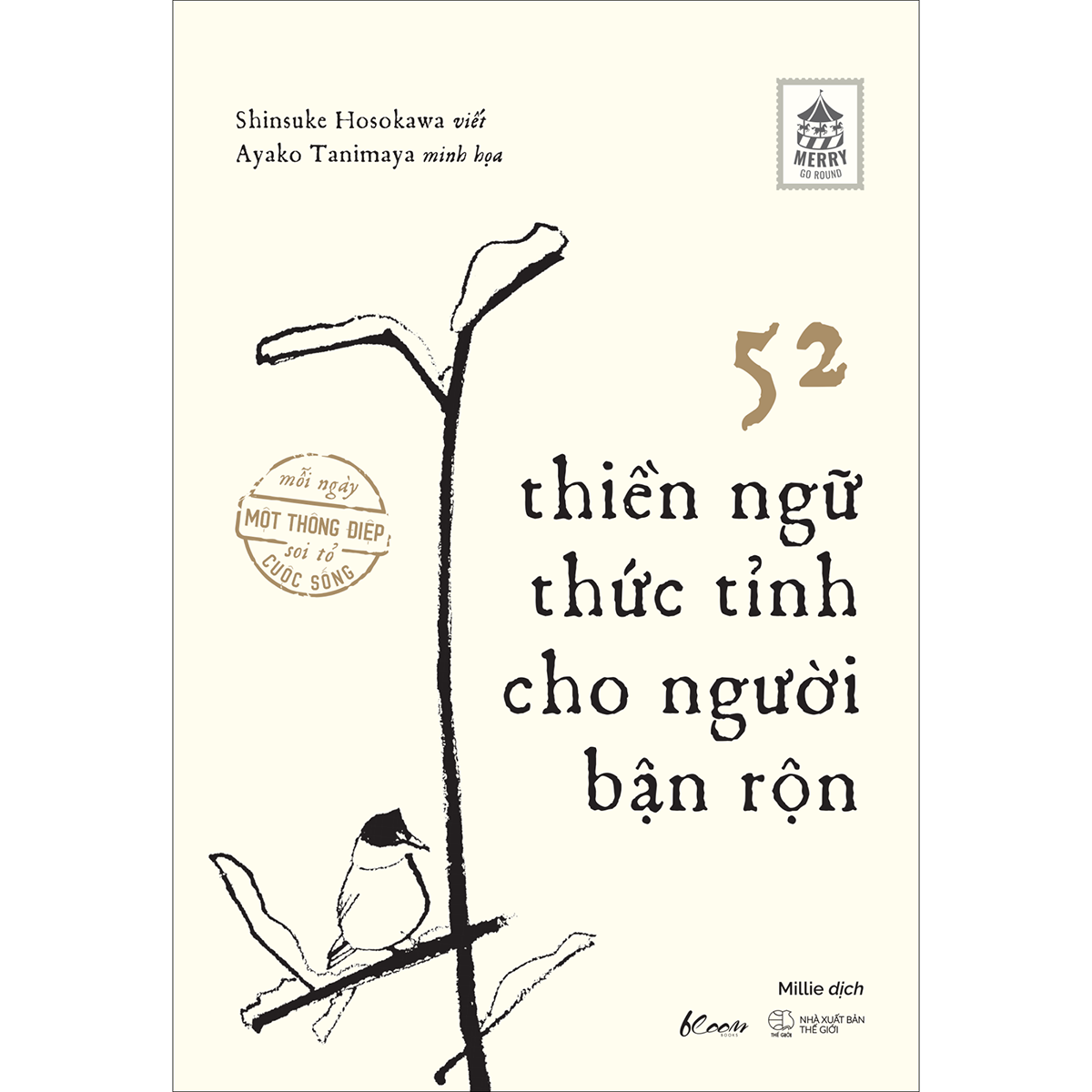 52 Thiền Ngữ Thức Tỉnh Cho Người Bận Rộn