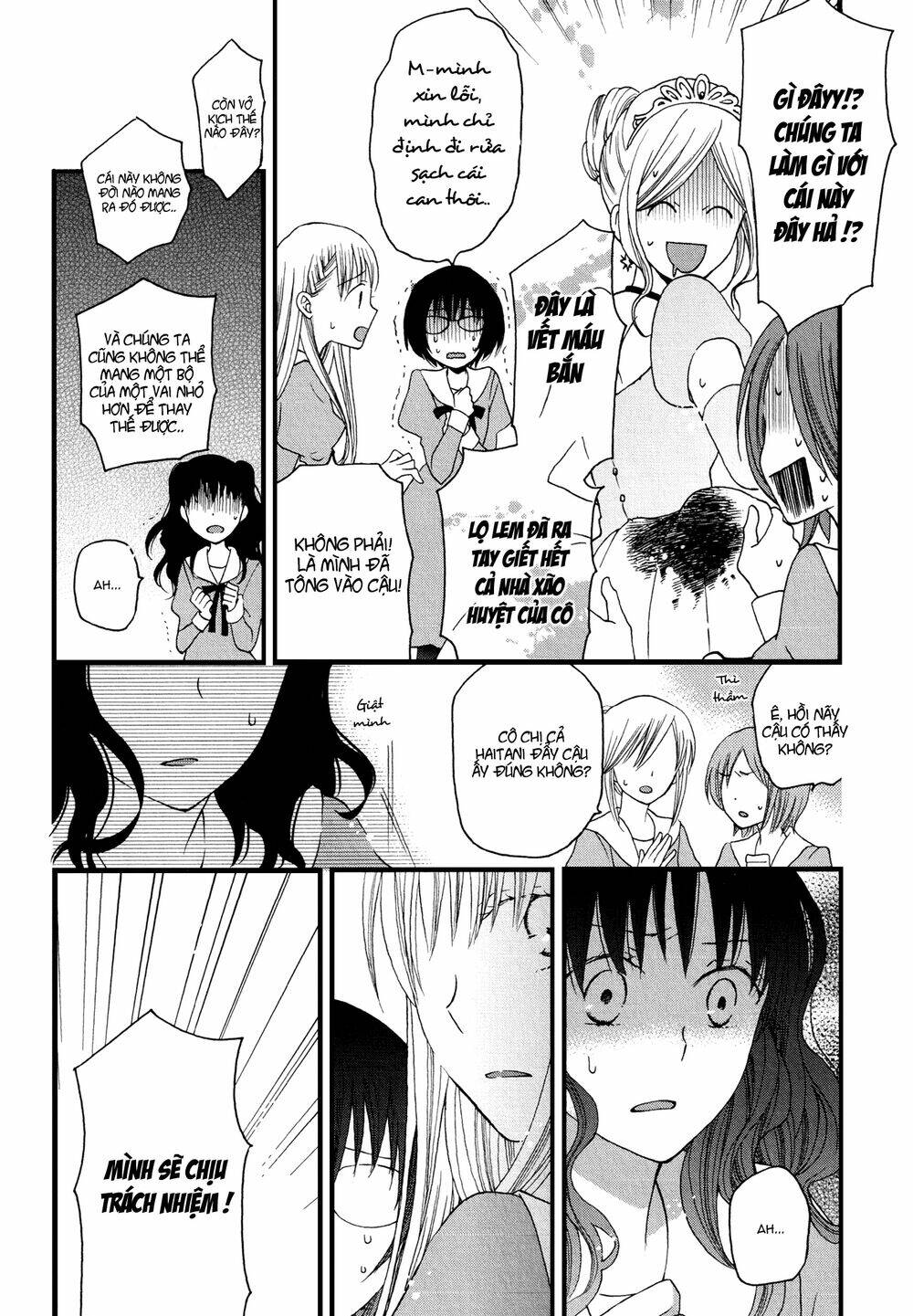 a love smeared in ashes chapter 1 22