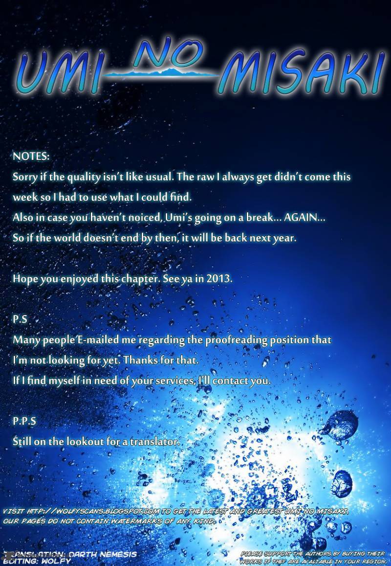 umi no misaki chapter 107 22