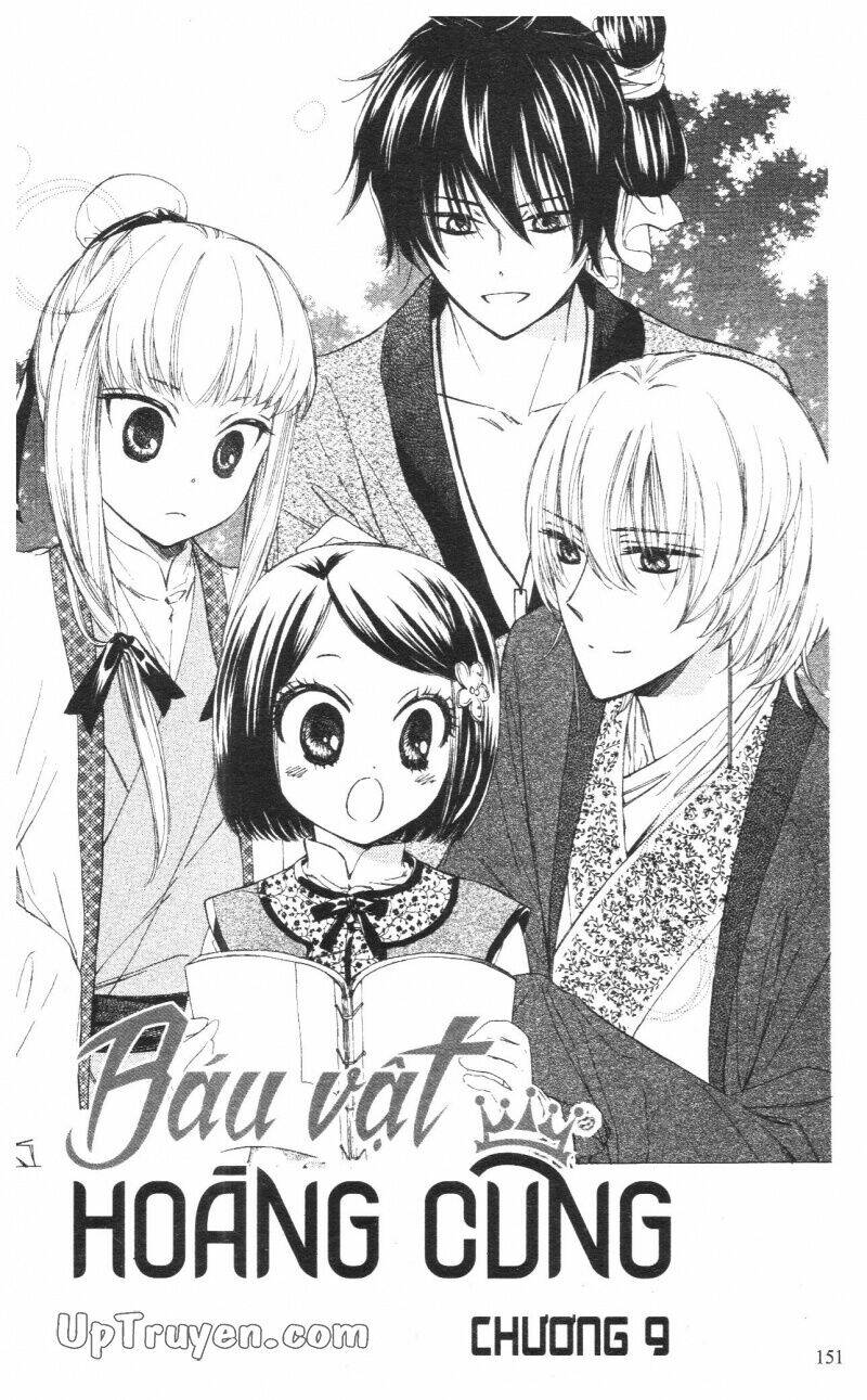 mikado no shihou chapter 8 16