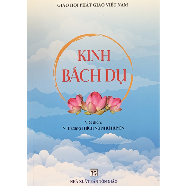 Kinh Bách Dụ ( Thích Nữ Như Huyền )