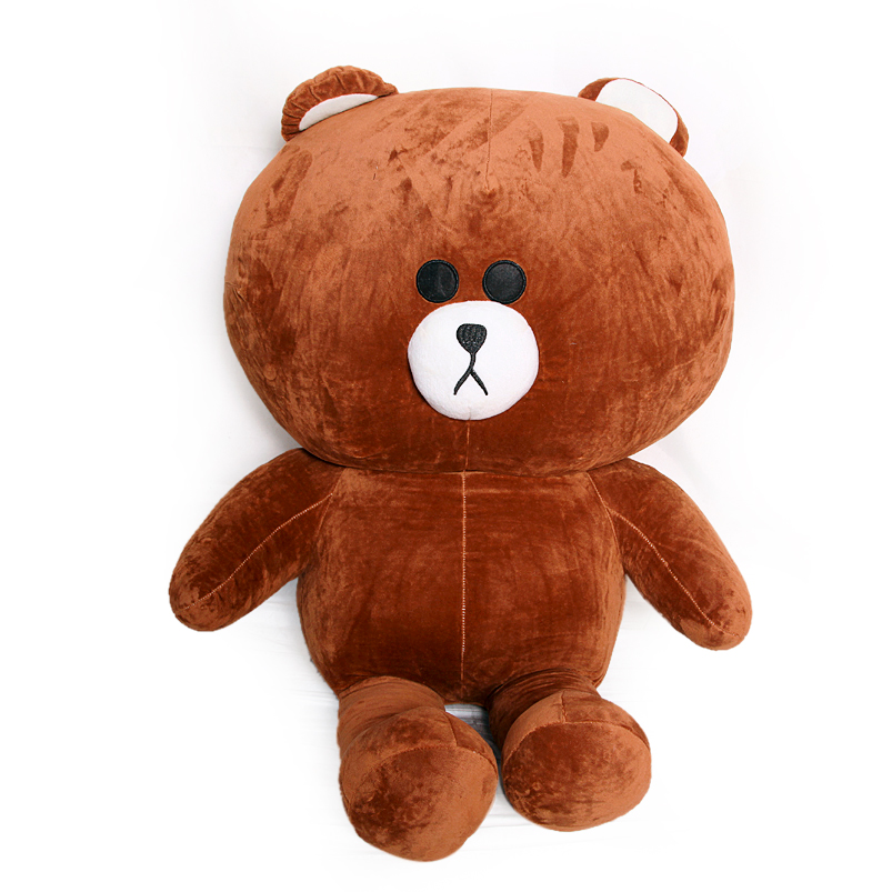 Gấu bông Brown đáng yêu size 1m5