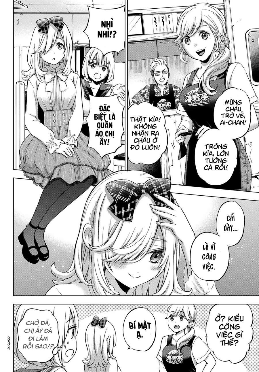 kakkou no iinazuke chapter 66 8