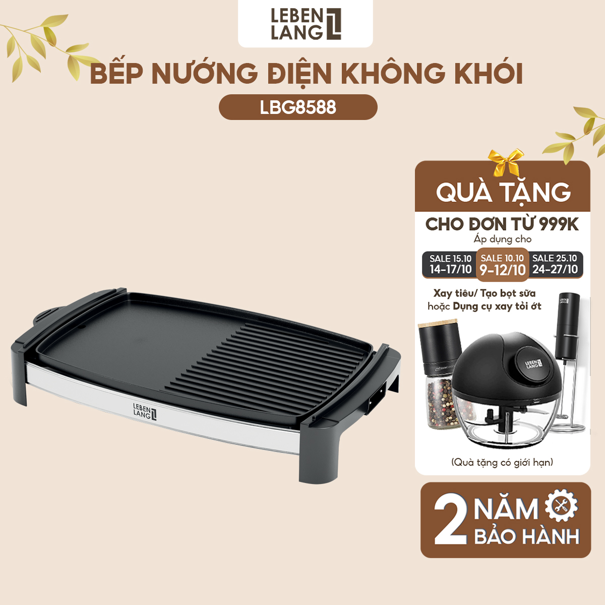 Bếp nướng điện Lebenlang LBG8588 - Thương hiệu của CHLB Đức