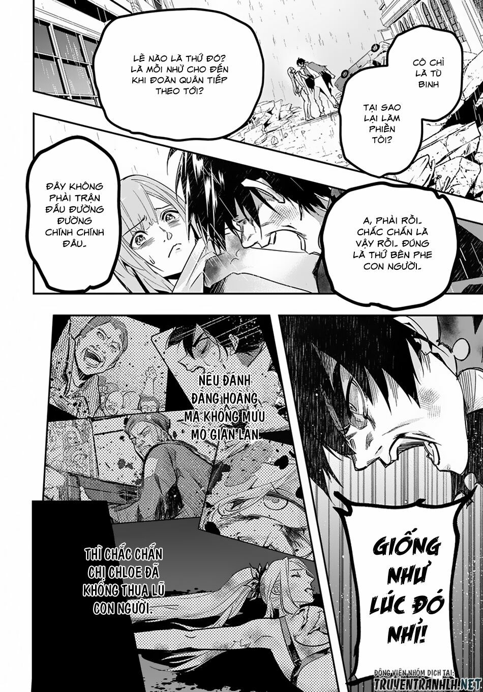 the kingdom of ruin chapter 4 20