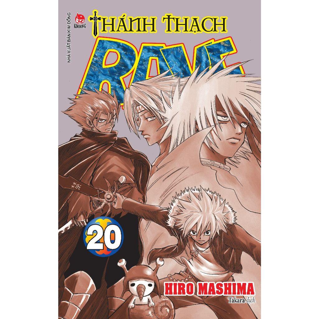 Truyện tranh Thánh thạch Rave - Tập 20 - Tặng kèm bìa áo + Bookmark Plue - NXB Kim Đồng