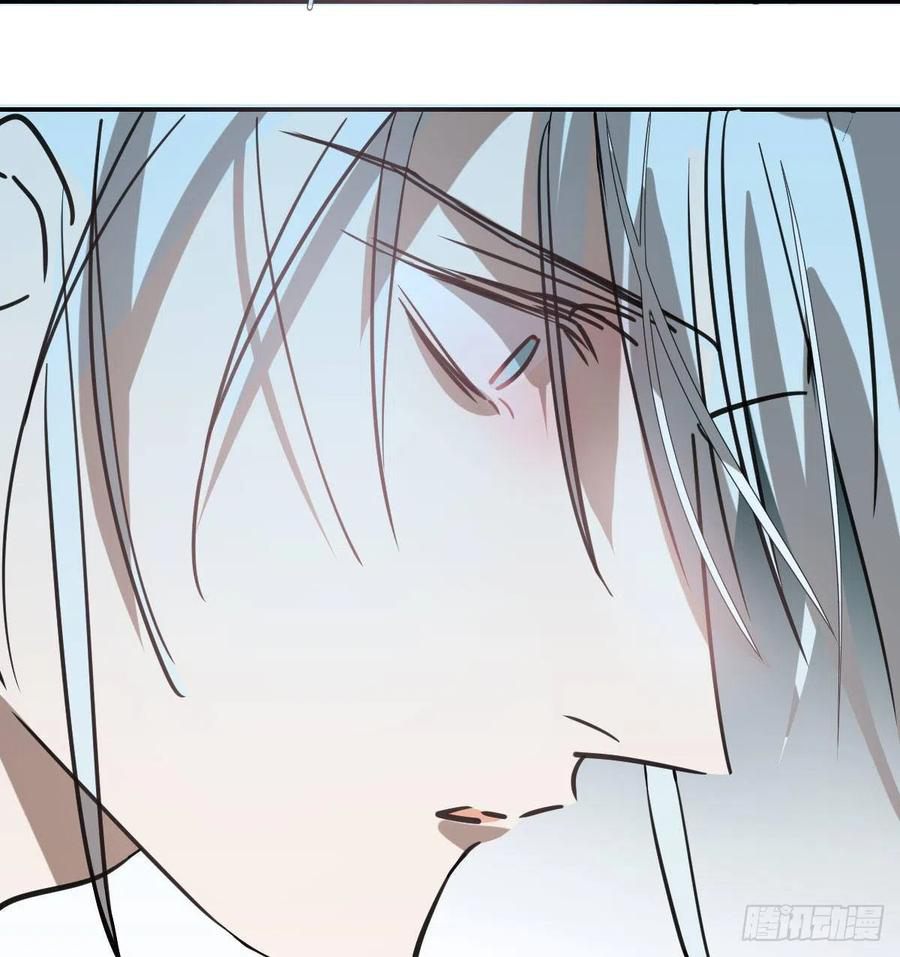 Bắt Lấy Ngao Ngao chapter 155 - Trang 21