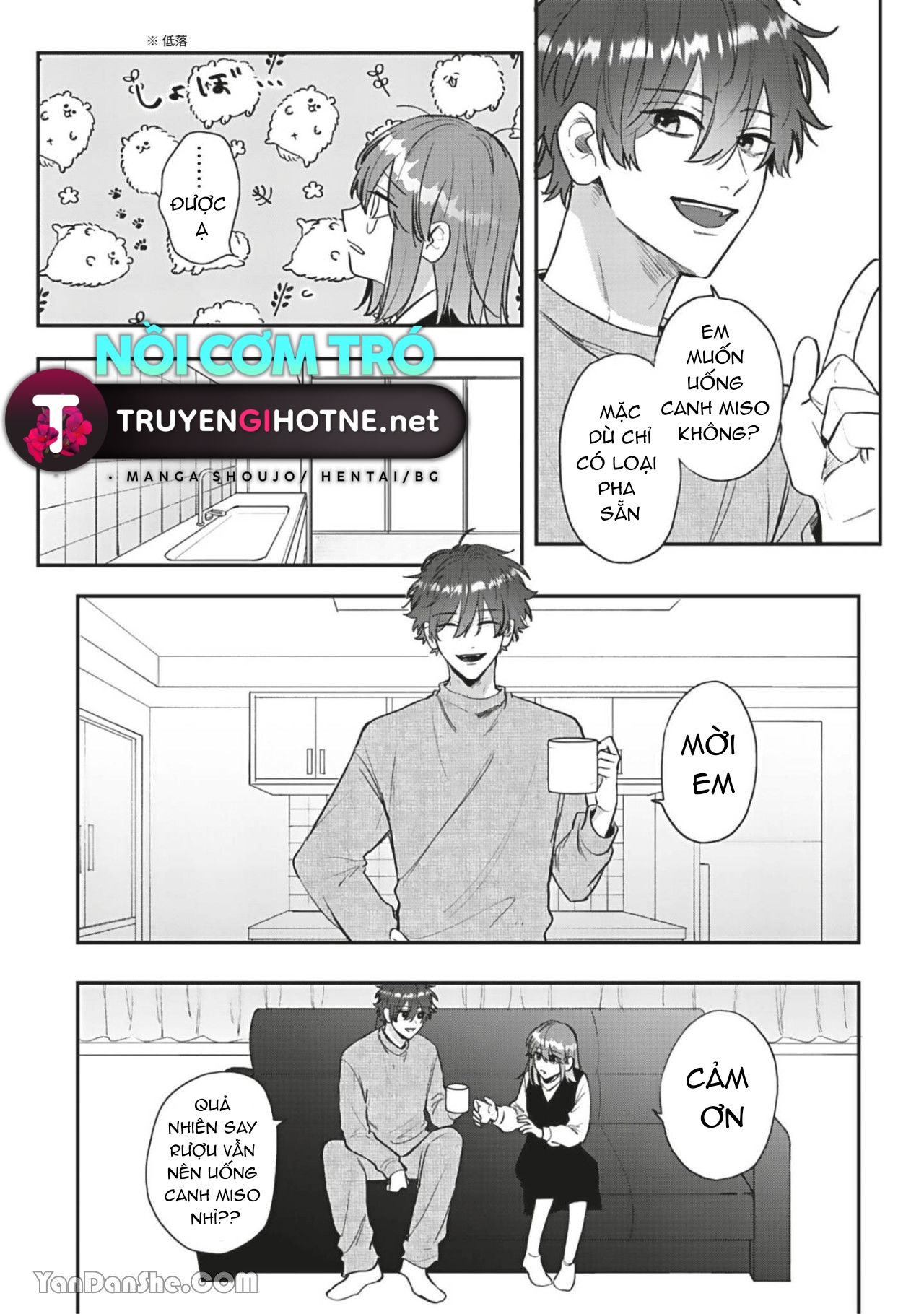 shiina-san u mê quá rồi kìa chapter 10.1 10