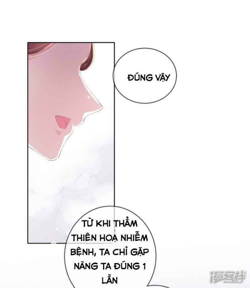 thị huyết y phi chapter 42 18