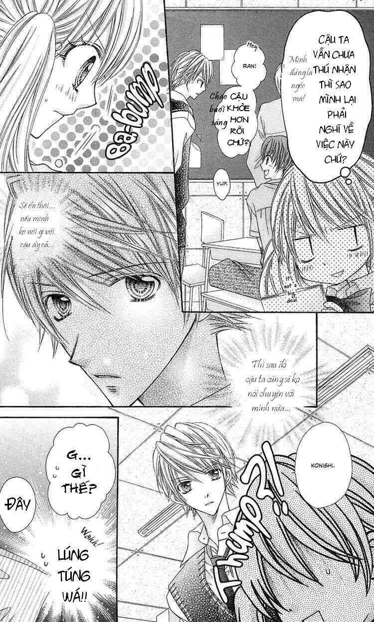 rockin' heaven chapter 7 32