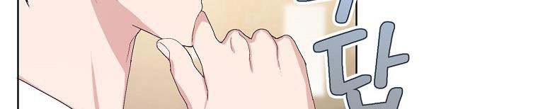 xin hãy kết hôn với em chapter 38 181