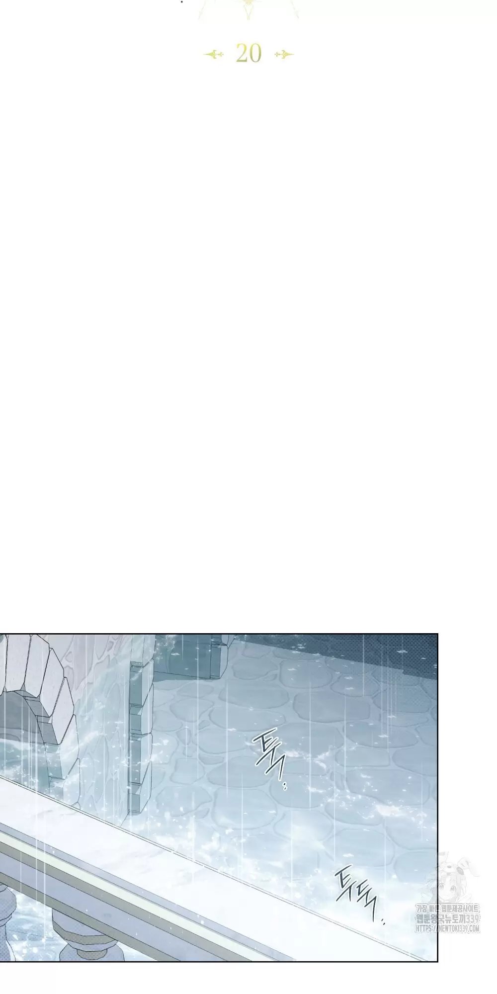 lời hứa không phải của tôi chapter 20 34