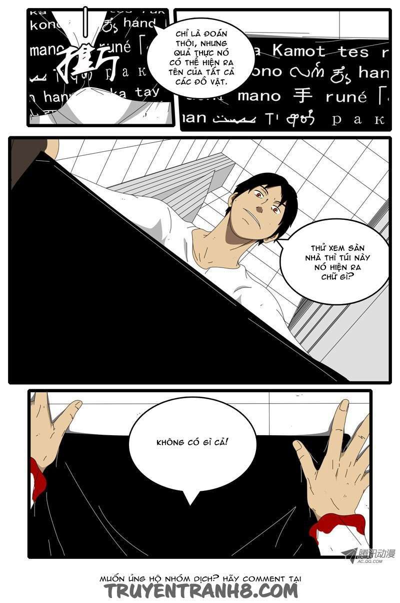 world game chapter 52 8