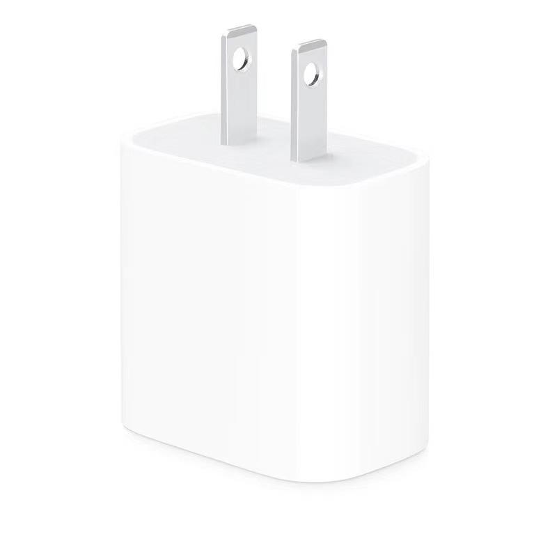Đầu sạc nhanh PD20W phong cách mới nhất phù hợp với quy định của Apple iphone US, quy định của Châu Âu, quy định của Anh và quy định được in Dòng sạc PD