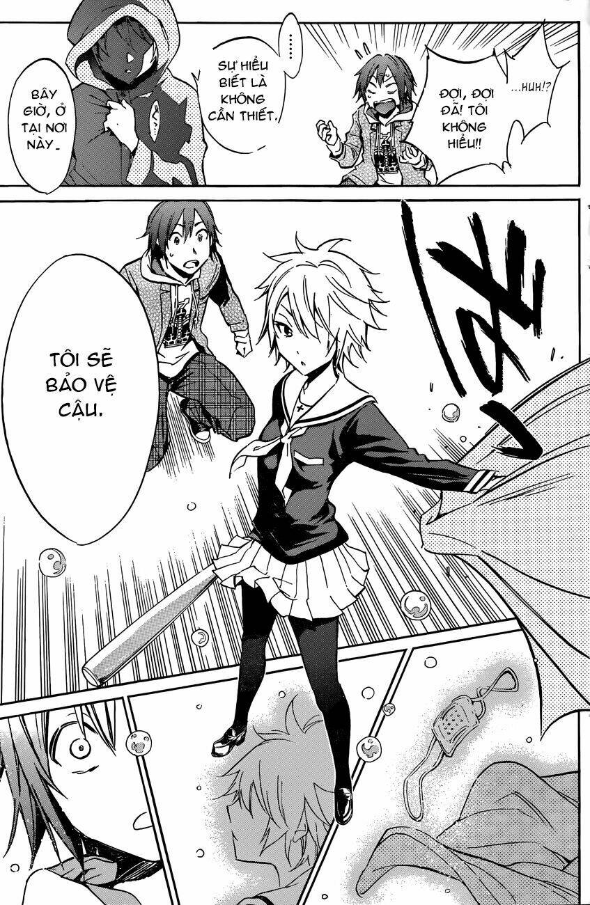 kigurumi manga chapter 1 24