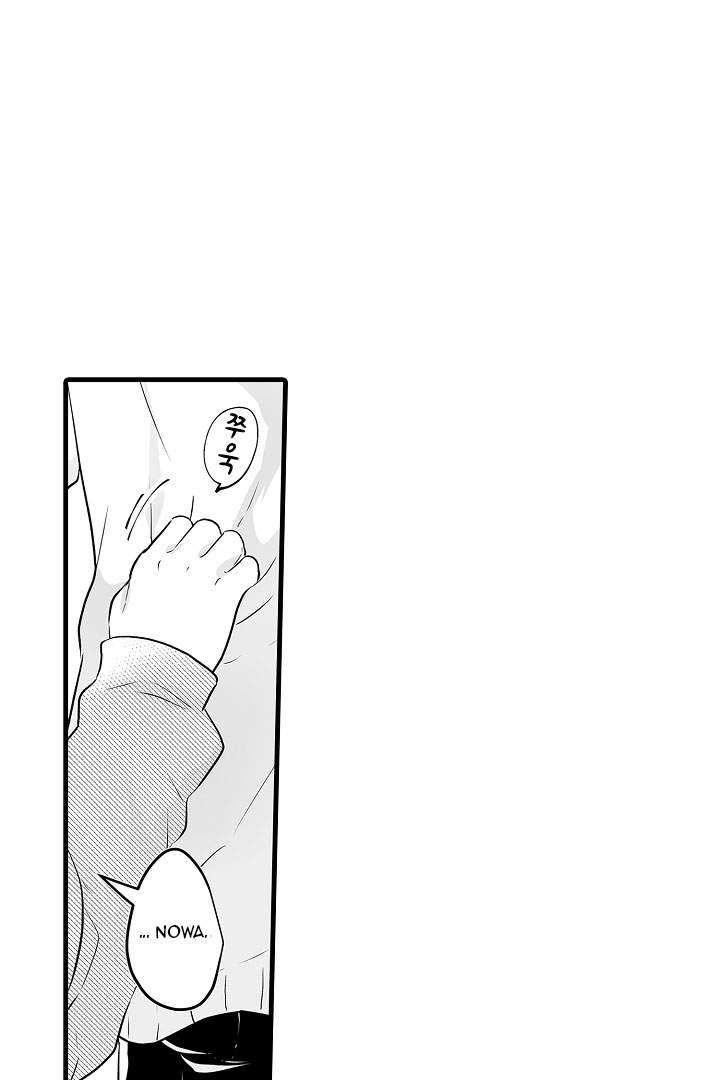 gấu ngủ đông chapter 1.3 13