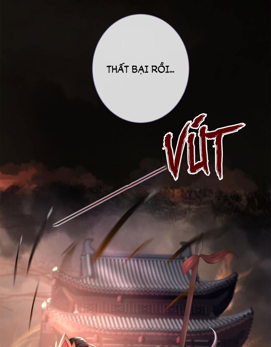 ẩn hôn 100%: chọc tức vợ yêu mua một tặng một chapter 110 24