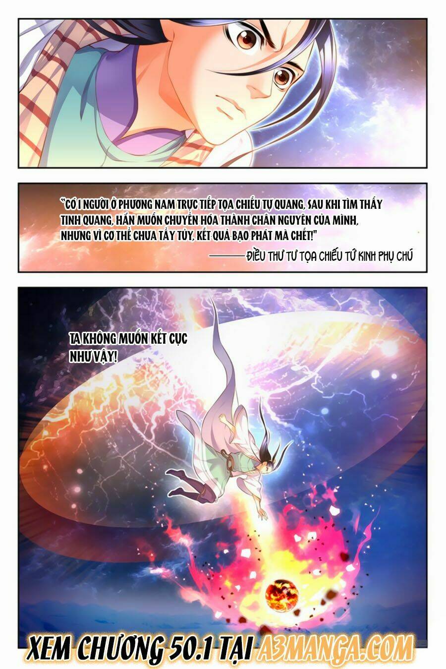 trạch thiên ký chapter 49.2 8