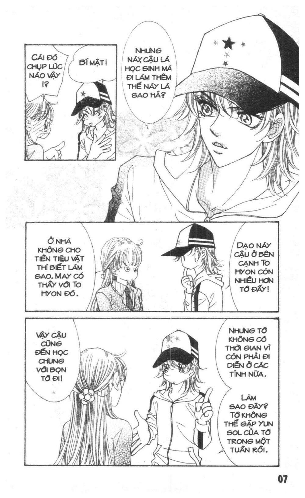 i accept you chapter 20 7