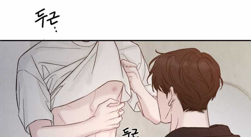 ân huệ của chúa chapter 9.2 70