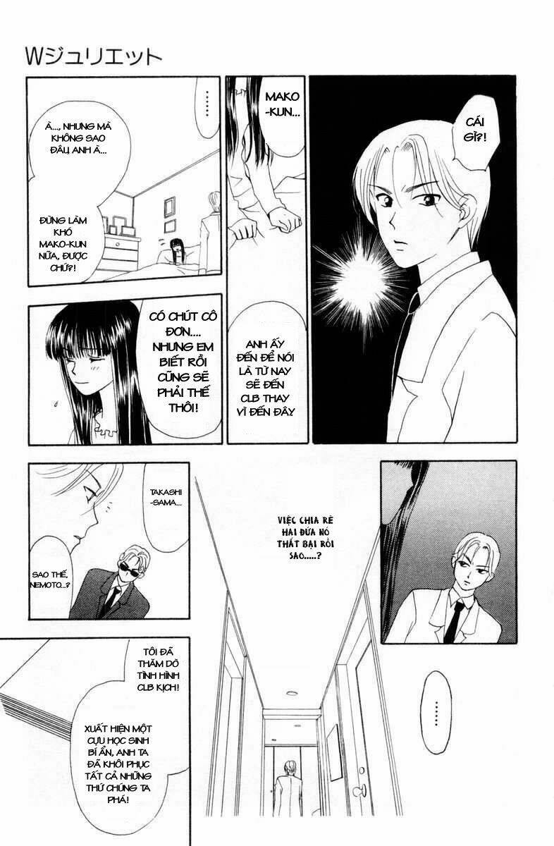 w-julie chapter 7 30