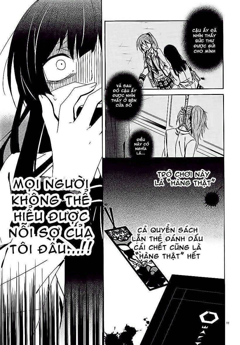 shuuen no shiori chapter 14 19