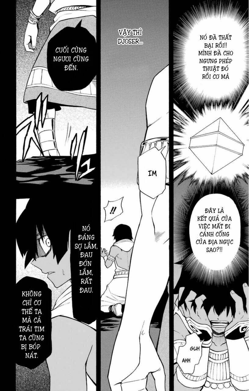 great priest imhotep chapter 7 30