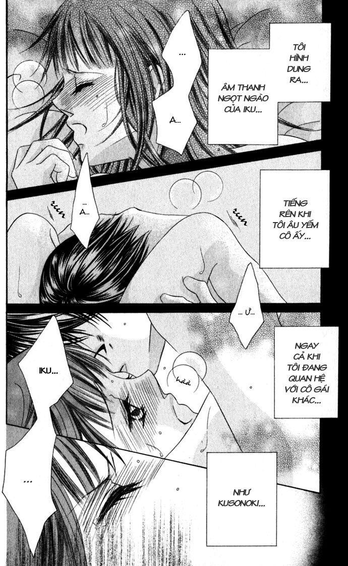 i love my little sister chapter 10 4